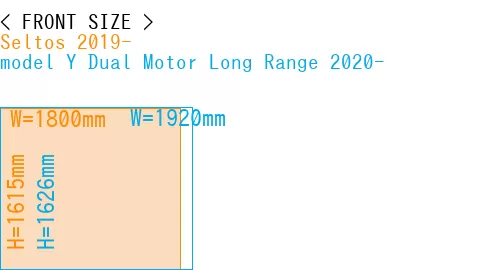#Seltos 2019- + model Y Dual Motor Long Range 2020-